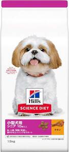 Hills Science Diet Science Diet Diet Dog Food Senior Plus small dogs 10 years old or older 1.5kg Elderly dog