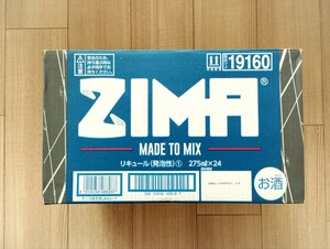 ZIMA (Jima) Bottle 24 sets [Free Shipping] Liqueur foaming 4 degrees