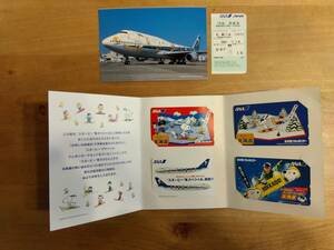 Free Shipping ◆ Not for sale ANA Snoopy commemorative telephone card 50 degrees x 4 unused