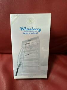 New unopened! White Berry Before School VHS Video Tape