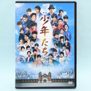 Boys Rental DVD Movie Jesse Kyomoto Taiga Takachi Shintaro Matsumura Shintaro Morimoto Tatsuya Tatsuya Tatsuya Tatsuya Tatsuya Snow Man