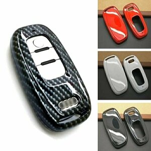 Audi Smart Key Cover Case A6L Q5 A5 A5 A5 A4L Audi Mart Key Case Key Cover Lightweight keychain dirt ☆ 4 color selection/1 point