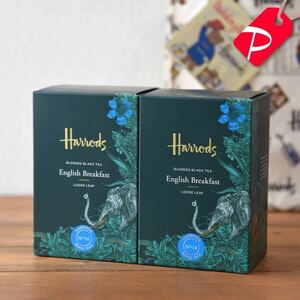 Harrods Black Tea No.14 English Breakfast 200g Refill x 2