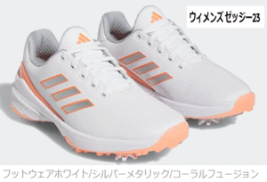 New ■ Adidas ■ Ladies ■ 2023.3 ■ Zed Ji 23 Spike ■ GZ2176 ■ White / Silver Metallic / Coral Fusion ■ 24.5cm ■