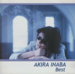◆ Akira Inaba / Best Akira INABA BEST / 2004 works / Disc Club / CDV-102