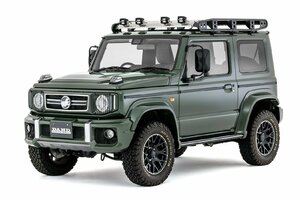 DAMD Damdo [Little G. Aventura] Complete Kit Unpainted Jimny Sierra JB74W Individual home not available is required
