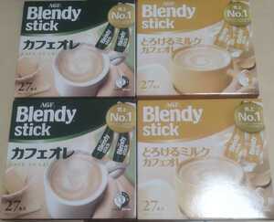 The cheapest! 100! AGF Brendy Stick Coffee Cafe &amp; Melting Milk Cafe A Laore Life Taste 2025/October Shipping included