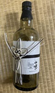 Beauty Suntory Yamazaki 25 Years Limited Edition Sky Bottle