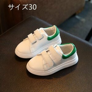 Sneakers Slip -Pong Skeavory Shoes Children's shoes Gender PU leather low -cut water repellent width Green 30