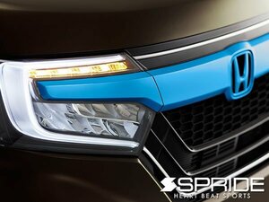 New ☆ SPRIDE [Espride] Colored Grill Center Mall [Blue] NBOX Custom (JF3 / JF4) 2017.08 ~