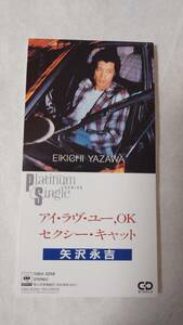 Eikichi Yazawa, Single CD "I Love Yu, OK"
