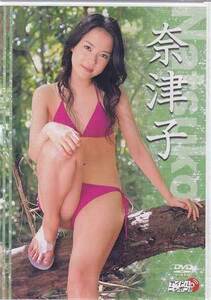 ◆ New DVD ★ "Natsuko / natsuko" LPFD-83 Idol Gravure ★