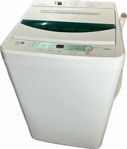 (103-3) YAMADA YMW-T45A1 Made in 2016 Automatic Washing Machine 4.5kg Yamada Home Appliance Less than 5kg Vertical White
