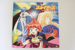 [USED] Beautiful goods ★ Slayers Red White White Suspicious! VOL2 Laser Disc ◆ With obi Laser Disc LD like a new one like a new rare collection animation