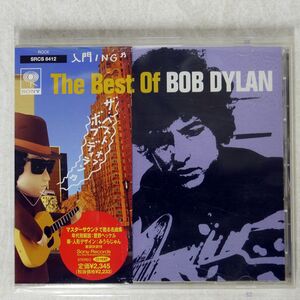 Bob Dylan/Best of/SONY SRCS8412 CD □