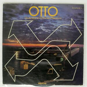 VA/OTTO QUADSONIC STEREO RECORD/SANYO NAS340 LP