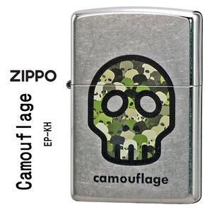 ZIPPO (Zippo Writer) CAMOUFLAGE Camouflage Skull Street Chrome Emboss Processing EP-KH [Cat Pos is possible]