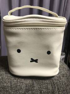 Miffy Vanity Pouch