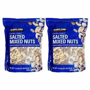 Kirkland Mixed Nuts Salt 1.13kg 2 pieces Costco Blue Package