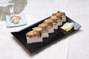 Saba Smoke Sushi 1.5 servings (9 units) Original mackerel sushi (including shipping)
