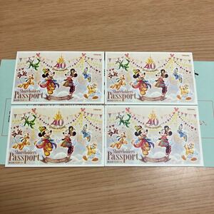 Tokyo Disneyland 4 pieces of DisneySea common passport