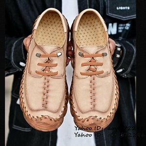 New ★ Ultra Rare Men's Walking Shoes Genuine Leather Leather Shoes Men's Shoes Sneakers Lightweight Loafers Breathable Outdoor Shoes Khaki 25.5cm