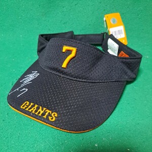 Immediate decision unused item Yomiuri Giants Giant Tomohiro Futoka 7th Sign Embroidery Hat Vizer L Size Shipping 300 yen