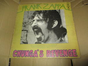 Different colors LP Frank Zappa Frank Zappa Chunga'S REVENGE