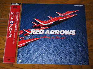 LD ♪ Red Arrows ♪ Red Arrows