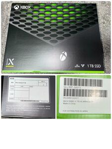 Xbox Series x Bonus Software ①