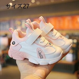 Sneaker Slipon Children's Shoes Boys Boys Gender Belt Belt Sports Wide Wide Created Four Seasons Pink 27