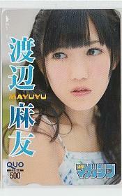 D = U463 Mayu Watanabe AKB48 Shonen Magazine Quo Card