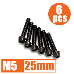 64 Titanium alloy bolt M5 × 25mm P0.8 6 pcs taper cap Yu packet compatible black black Ti-6AL-4V