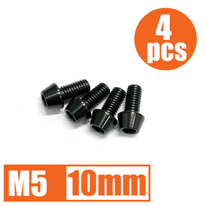 64 Titanium alloy bolt M5 × 10mm P0.8 4 pcs tapered Yu packet compatible black black Ti-6AL-4V