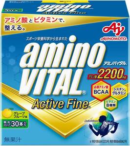 Single Ajinomoto Amino Vital Active Fine Grapefruit Taste Granules 30 Boxes Amino Acids 2200mg BCAA Condition