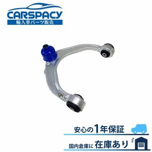 New instant delivery 31126863785 BMW X6 E71 F16 Front upper arm left XDRIVE 35i 50i Control arm 1 year warranty