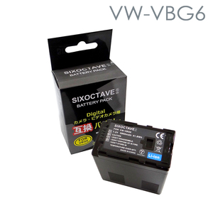 VW-VBG6 Panasonic compatible battery 1 AG-HMC45 / AG-HMC75 / AG-AF105 / AG-AF105A / AG-AC130 / AG-AC130A / AG-HMC155 / AG-AC160 /