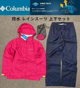 Ladies M size ★ Free Shipping ★ Columbia Colombia Waterproof Rain Suit Upper and Lower Rainwear Outdoor Kappa OMNI-TECH