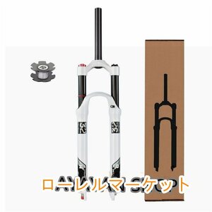 ★ Popular recommendation Practical use ☆ Mountain bike suspension fork 26 inches 120mm Travel and rebound adjustment 1-1/8 inch bike MTB frontof