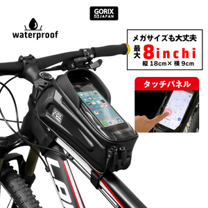 GORIX Gorix bicycle Top tube bag smartphone holder waterproof (GX-TB68) smartphone compatible touch panel up to 8 inches