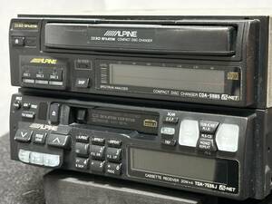 Junk Alpine CDA-5985 TDA-7536J Indash 3 sheets CD changer + cassette
