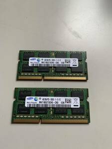 Samsung ☆ 4GB/2RX8/PC3-12800S ☆ 2 pieces/total 8GB