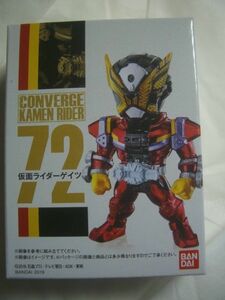 Kamen Rider Converge 13 (72) Kamen Rider Gates Bandai