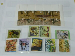 19 Nippon Stamps №81 1990 Horse and Cultural Series Japanese Bunbun Inc.