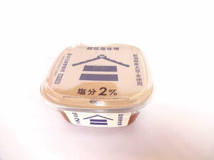 [Free Shipping] Kenyuko Snow Salt 2%Miso 450g x 4 pieces