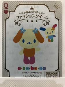 New ★ Sanrio Queen Card Fashion Queen USAHANA Usahana Wanwa -chan Van Hoten Chocolate Glico Shipping 63 yen
