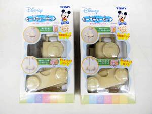 ☆ Unused ☆ Disney Baby Mickey &amp; Friends Safety Set refrigerator Lock (corner lock) Caviener lock