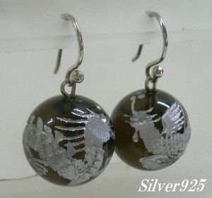 ★ Inventory disposal ★ Silver 925 Hook earrings 2 pieces set of natural stone 16mm ball Smoky quartz silver foil [carved dragon/carving phoenix]/Silver access to 50%OFF for store closing