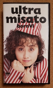 Misato Watanabe Ultra Misato Born ⅵ VHS Video Tape