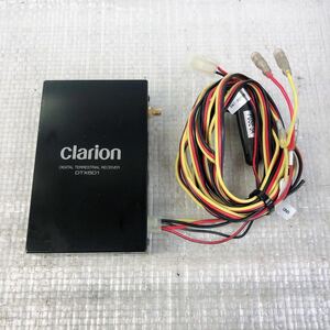 * Junk CLARION DTX501 One Seg Tuner *